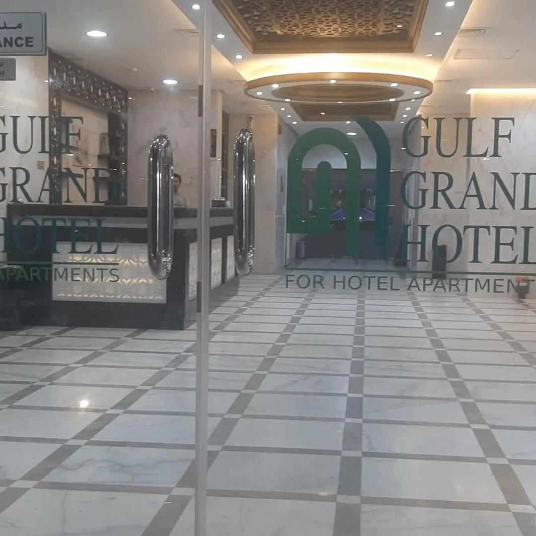 Gulf Grand Hotelجلف جراند اوتيل Kuwait City Exterior photo